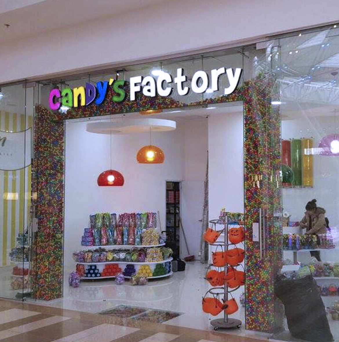 Candy’s Factory